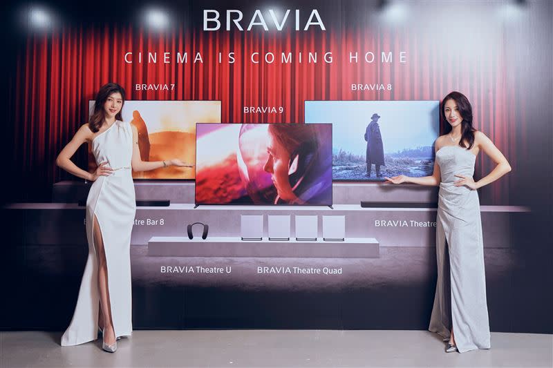 Sony 2024 BRAVIA全新系列登台，全新定位BRAVIA為打造極致居家觀影體驗的首選，在家就能享受出色的電影體驗。（圖／品牌業者提供）