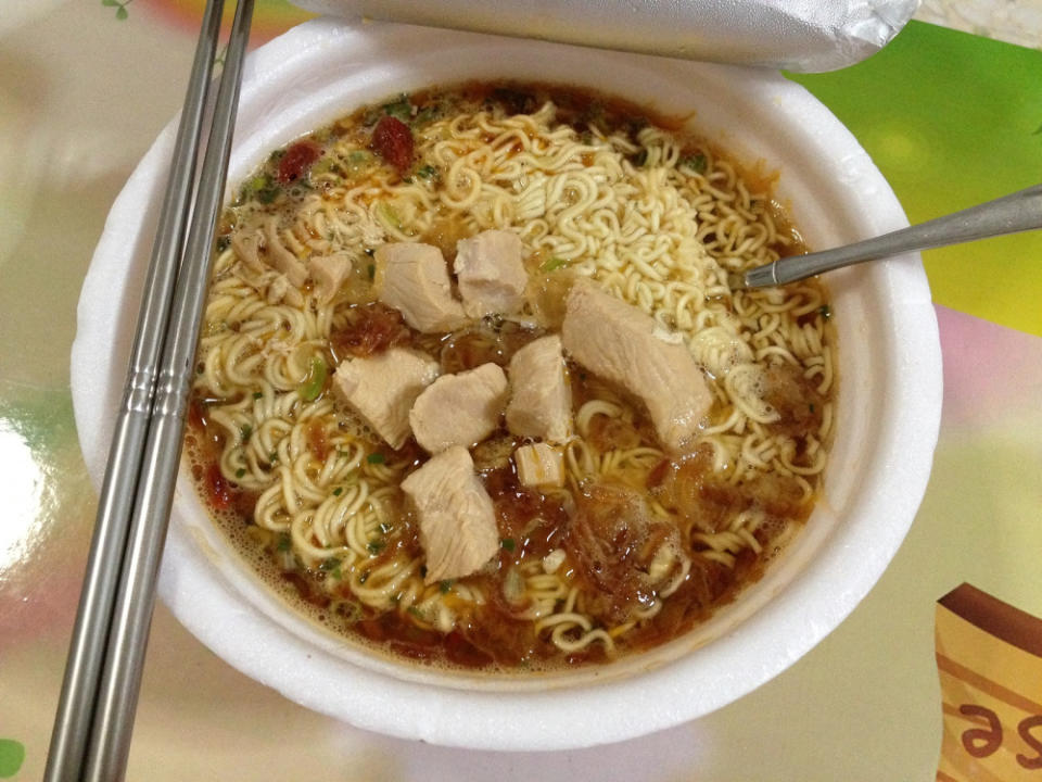 taiwan instant noodles