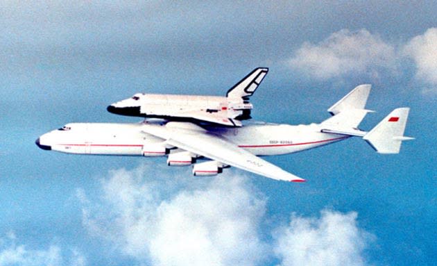The first An-225 was completed in 1988 and a second An-225 has been partially completed. The completed An-225 is in commercial operation with Antonov Airlines carrying oversized payloads.
