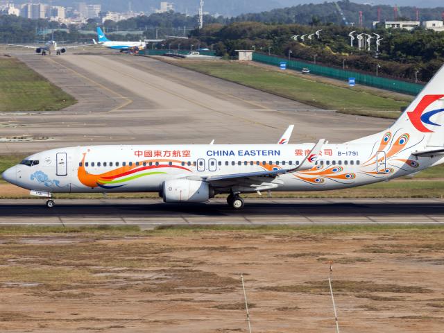 A China Eastern Airlines Boeing 737-800 aircraft is parked on November 13, 2021 in Guangzhou, Guangdong Province of China.
