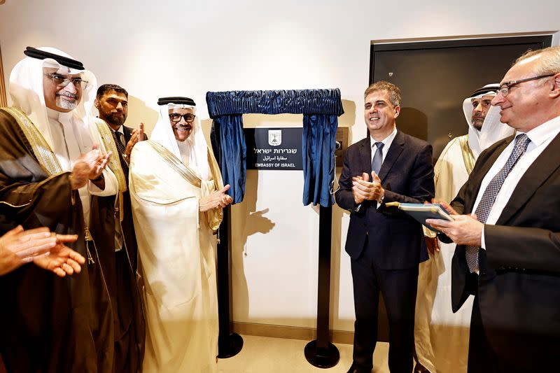 Israel's Foreign Minister Eli Cohen and Bahrain's Foreign Minister Abdullatif bin Rashid Alzayani officially inaugurate the Israeli Embassy in Manama