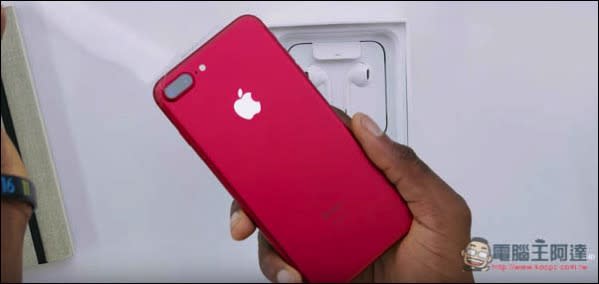 還沒開賣就被開箱！國外知名部落客開箱最新Apple iPhone 7 RED紅色版