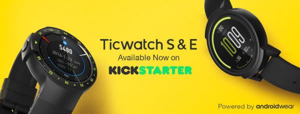 採用 Android Wear 2.0！國際版 Ticwatch S 及 E 正式在 Kickstarter 上架！