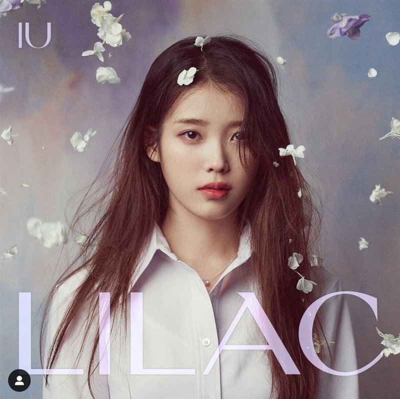 IU推出今年新專輯《LILAC》。（圖／翻攝自IU IG）