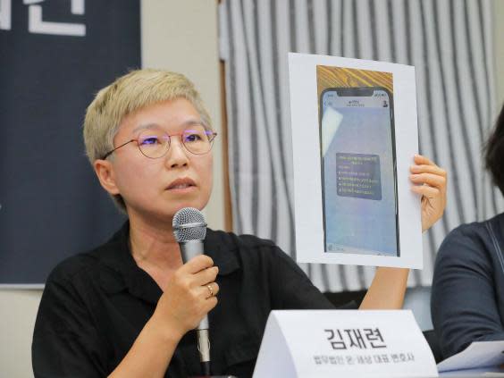 Kim Jae-ryun, a lawyer for a former secretary of the late Seoul mayor Park Won-soon, explains the alleged sexual harassment case during a news conference in Seoul, South Korea, 13 July 2020. (Yonhap/EPA)