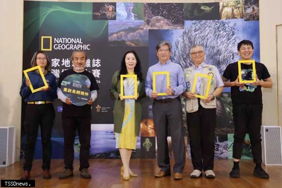 「國家地理雜誌臺灣攝影大賽」徵件正式啟動。