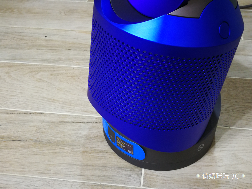 智慧媽媽的省空間時尚選擇！可以冷風也可以暖風的 Dyson Pure Hot + Cool Link™ - 3 合1 空氣清淨涼暖氣流倍增器‎開箱！