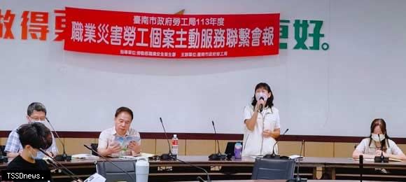 南市勞工局召開職災勞工服務聯繫會報，提升服務品質助職災勞工重返職場。（記者李嘉祥攝）