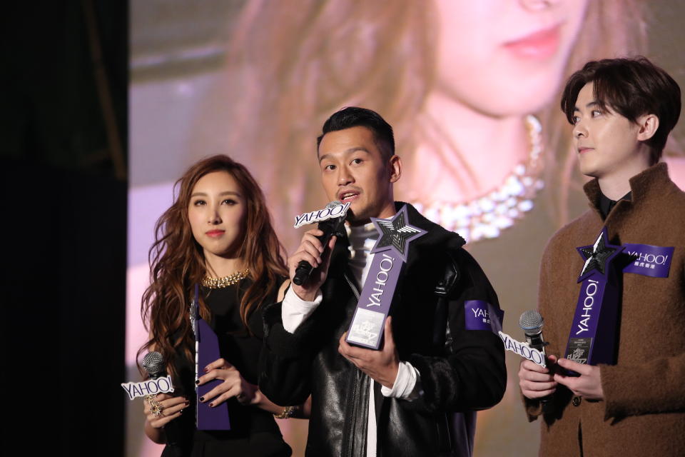 Yahoo Asia Buzz Awards 2017 in Hong Kong