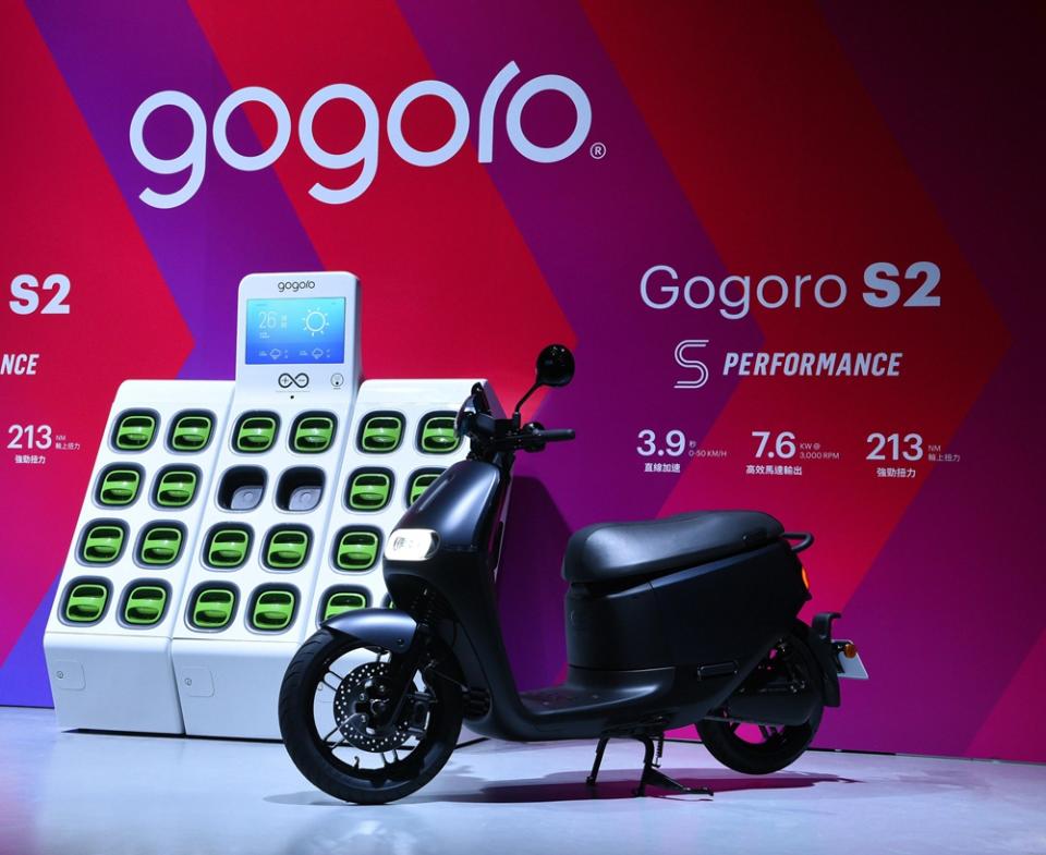 S Performance大幅提升Gogoro S2的性能表現。