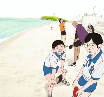 Ping Pong Anime