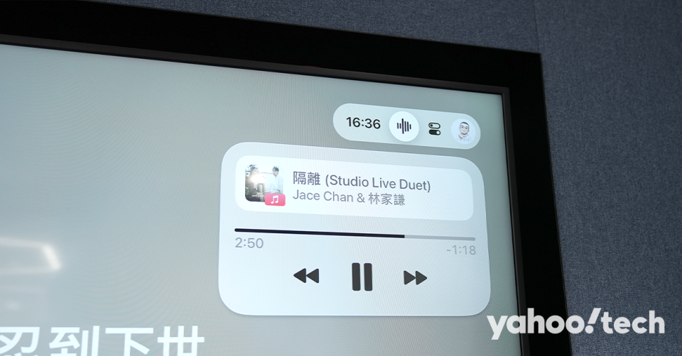 tvOS 17 新功能教學：FaceTime 很好用、尋找 Siri Remote 更容易