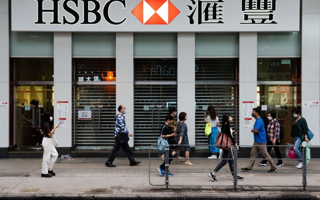 HSBC China Hong Kong Ping An Shareholder