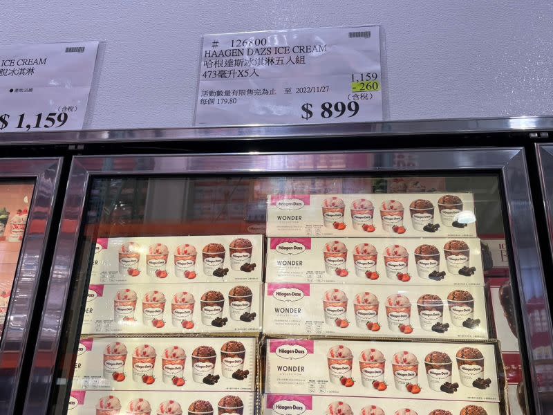 ▲哈根達斯冰淇淋473毫升X5入，原價1,159元，特價899元。（圖／記者鍾怡婷攝）