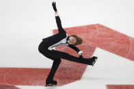 Ilia Malinin performs during the men's short program at the U.S. figure skating championships in San Jose, Calif., Friday, Jan. 27, 2023. (AP Photo/Josie Lepe)