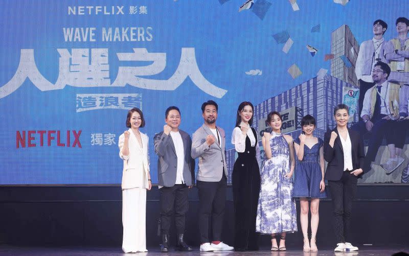 ▲日前正夯的Netflix政治影集《人選之人—造浪者》編劇簡莉穎，在臉書上分享曾被知名作家性騷擾的經驗。（圖／公視）