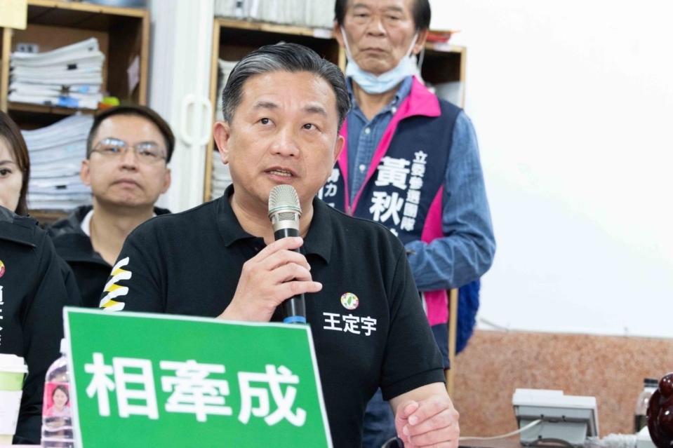 湧言會要角立委王定宇出面協調黃秋媖選。   圖：湧言會/提供