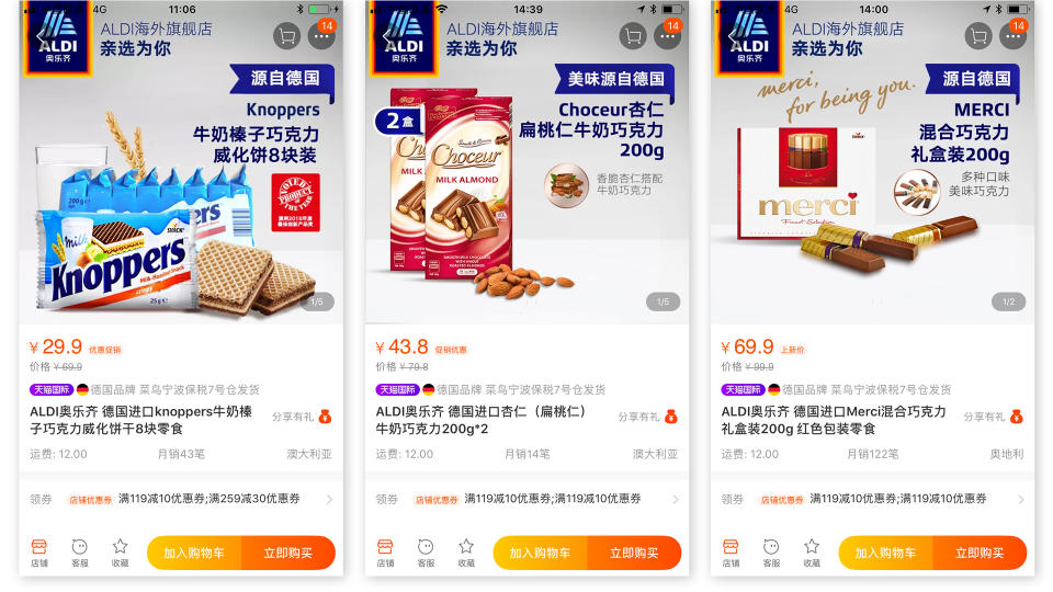 Aldi Süd ist vor einem Jahr in China als Online-Shop gestartet. Dort macht der Billigdiscounter auf Luxus. Damit ist das Unternehmen so erfolgreich, dass es nun auch Filialen im Land eröffnen will.