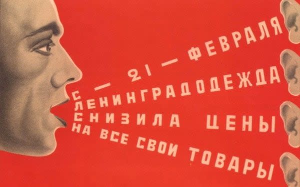 Echo chamber: a Soviet poster from 1927 - www.bridgemanimages.com