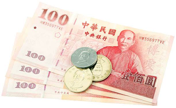 年金示意圖。圖片來源：istockphoto