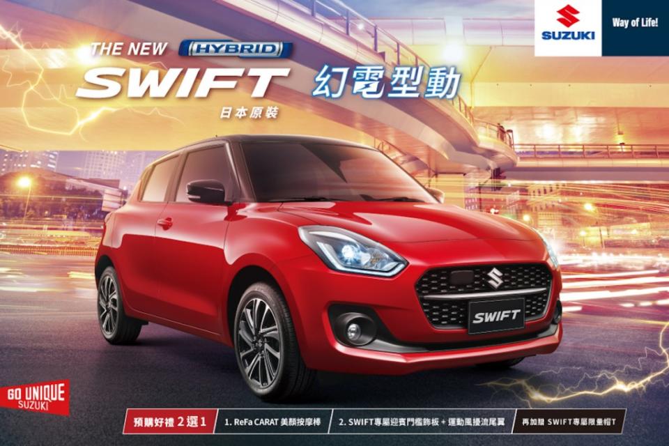 suzuki-swift-hybrid-12-1-72