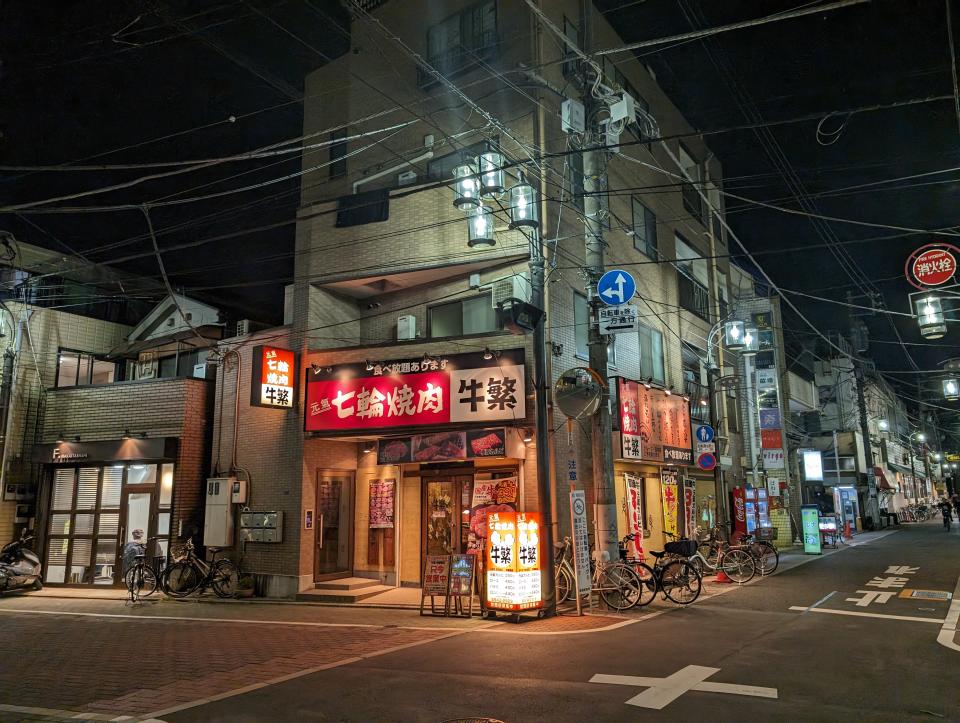 Google Pixel 8 Pro camera samples of Japan