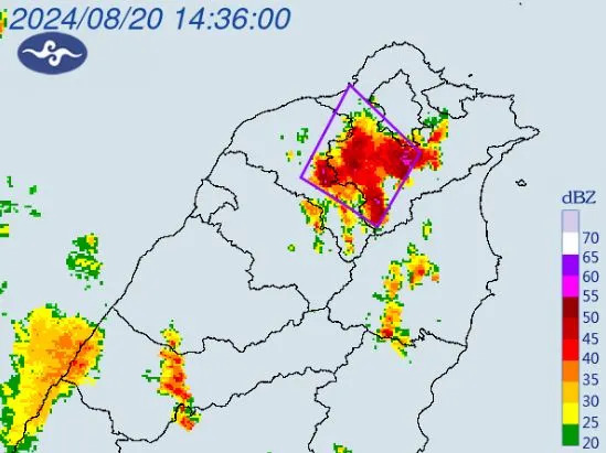 14時48分氣象署針對「台北市、新北市、桃園市」發布大雷雨即時訊息。（圖／翻攝自中央氣象署）