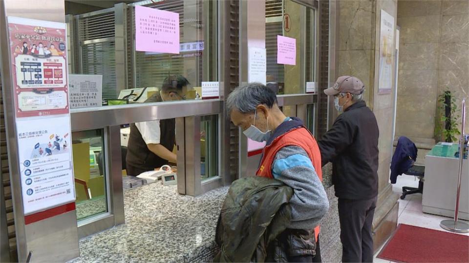 限量「牛年套幣」開賣首推雙軌銷售 網路、實體排隊不見搶購人潮