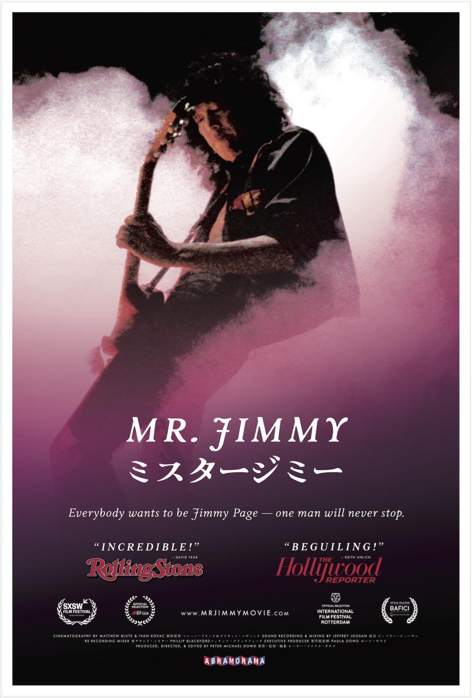 Mr Jimmy Poster