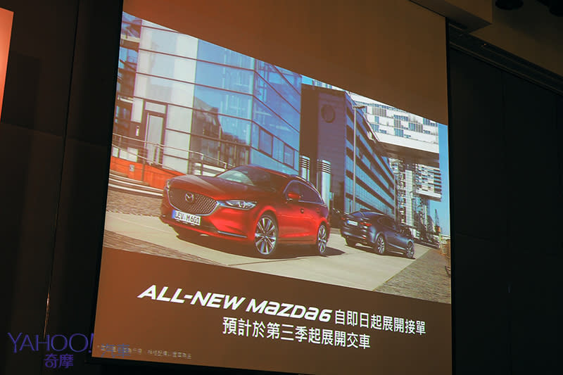 小改Mazda6外加新年式CX-5確定導入！Mazda還透漏了某事項的最新進度……