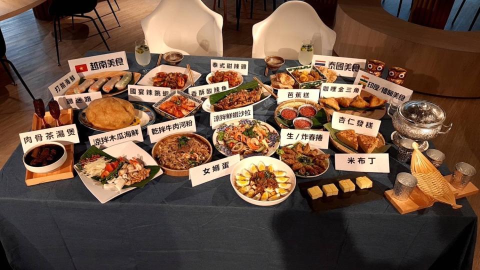 饕客們可透過美食電子手冊，在品嚐最道地及經典的東南亞美食的同時，也可以感受異國文化氛圍。   圖：新北市經發局提供