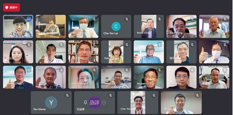 因逢疫情，台灣先進車用技術發展協會（TADA）7月15日透過網路會議方式發地籌備會議。（圖／TADA提供）