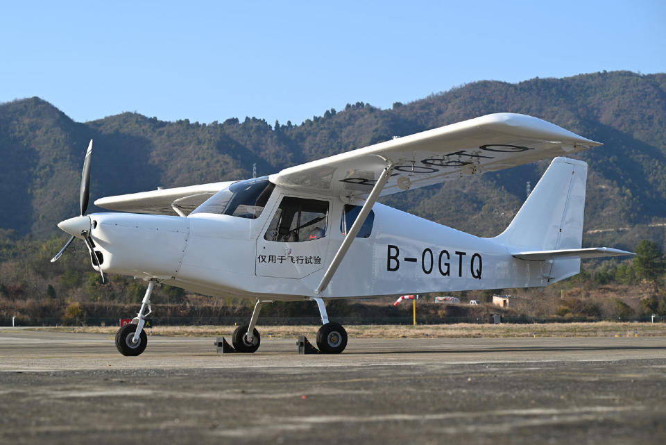 中國自主研製的 AG60E 電動飛機成功完成首飛
