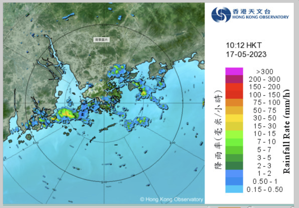 天氣圖達圖像，香港時間2023年 5月 17日 10時12分