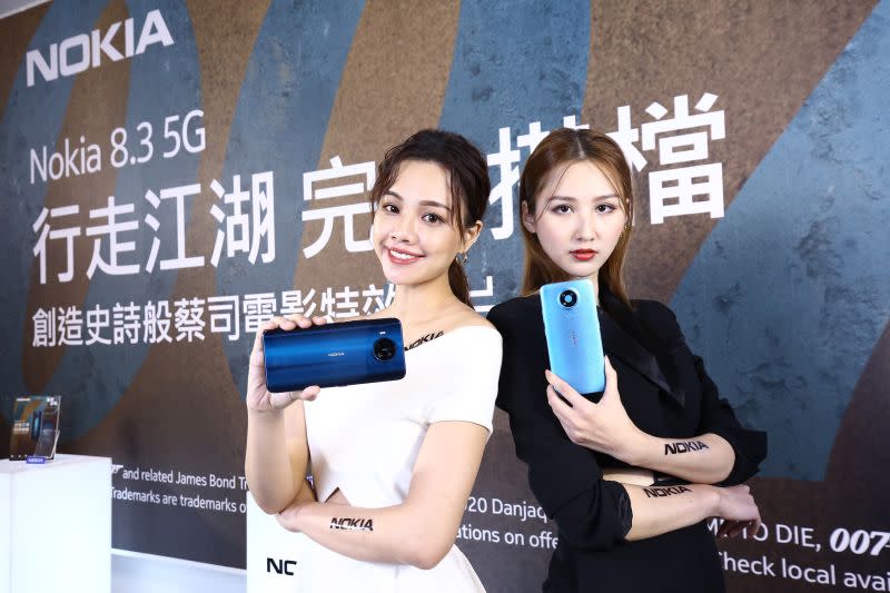 ▲HMD Global今(29)日在台發表全球首款支援5G全頻段手機 Nokia 8.3 5G 和全新升級國民手機 Nokia 3.4。（圖／HMD Global 提供)