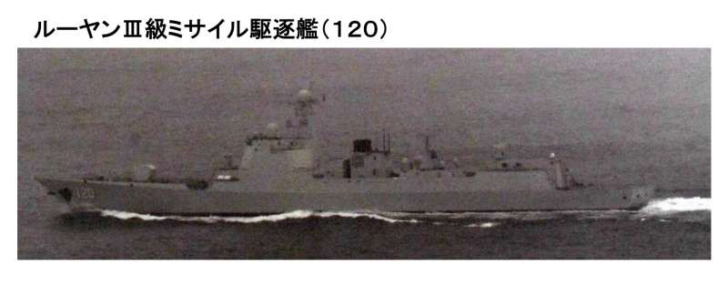 日本統合幕僚監部發布中國航母艦隊動向。（翻攝官網）