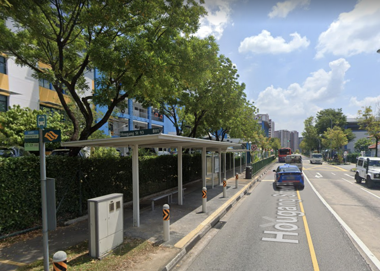 The path outside of Hougang Primary School (PHOTO: Google Street View )