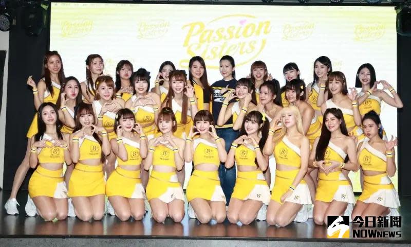 ▲中信兄弟啦啦隊Passion Sisters公布新賽季的全新25人陣容。（圖／記者吳翊緁攝）