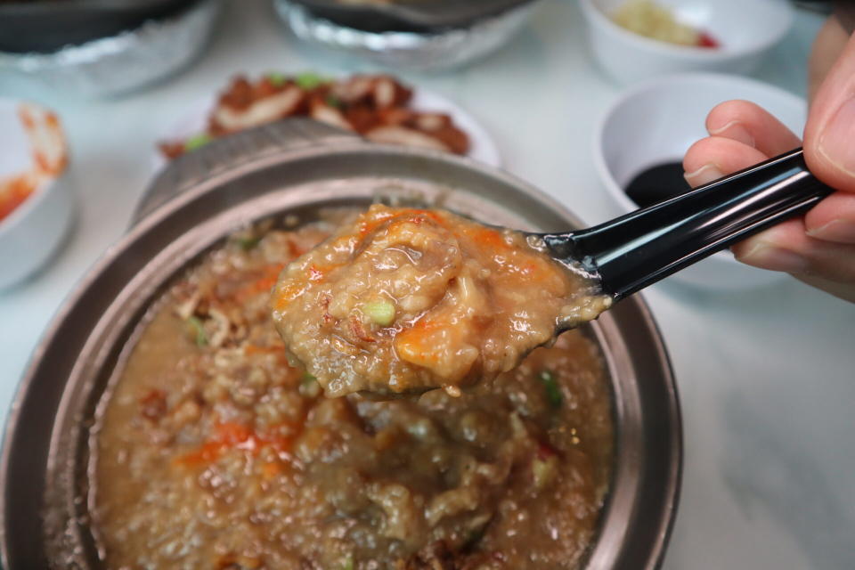 Feng Xiang Jem - mixed chilli in porridge