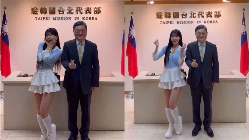 李多慧到臺灣駐韓國辦事處與駐韓大使梁光中合影，姿勢非常可愛。（圖／翻攝自Instagram@le_dahye）