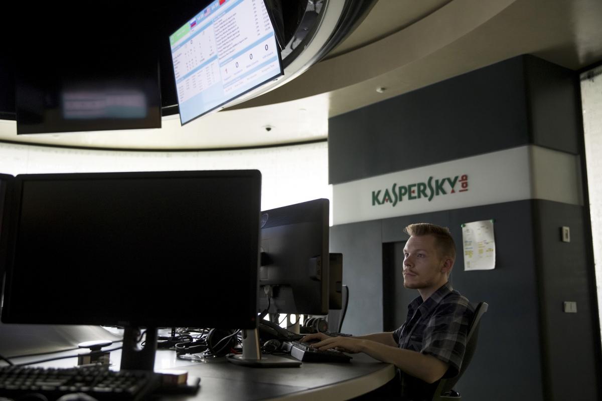 ProjectSuaron: Kaspersky Lab researchers describe espionage platform