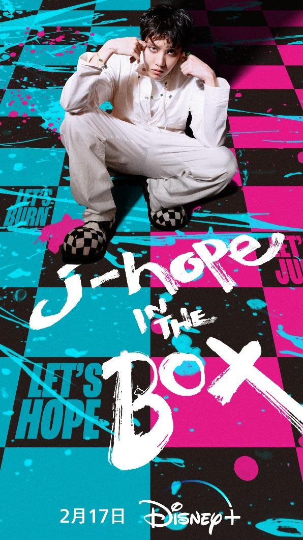 《j-hope IN THE BOX》將收錄韓流組合BTS 防彈少年團成員 j-hope各種未公開的神秘片段。（圖／Disney+）