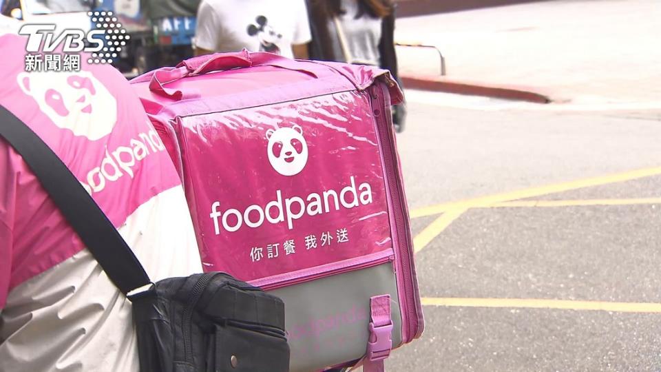 外送平台foodpanda。（圖／TVBS）