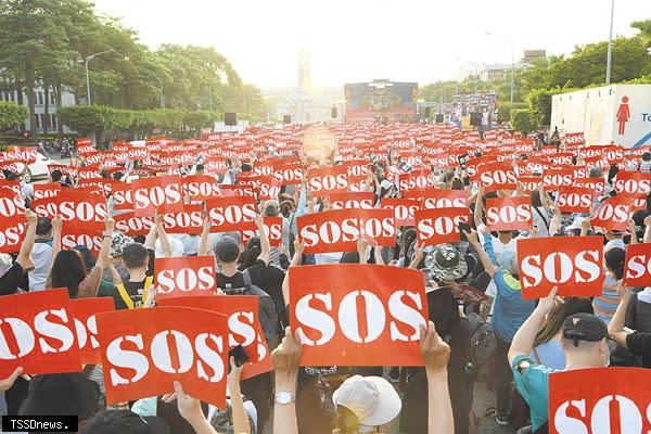 2020.8.19「1219全球發聲即刻救援行動」，要求政府停止違法拍賣。