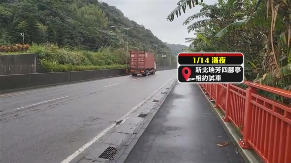 改裝車深夜競速狂飆　居民被吵醒錄影蒐證