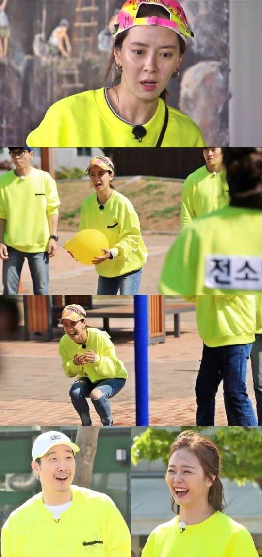 （圖源：SBS《Running Man》）