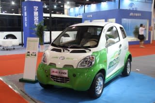 Kandi electric car (Image: Kandi Technologies Group)