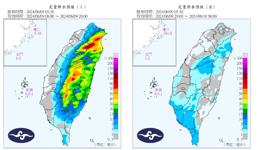  今天午後雷陣雨較明顯，其中在宜蘭、花蓮、大台北地區及各地山區容易有短延時強降雨及局部大雨發生。   圖/中央氣象署