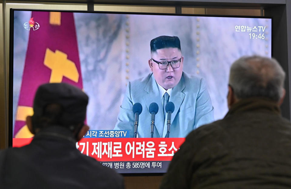 A news broadcast of a speech by Kim Jong-un.