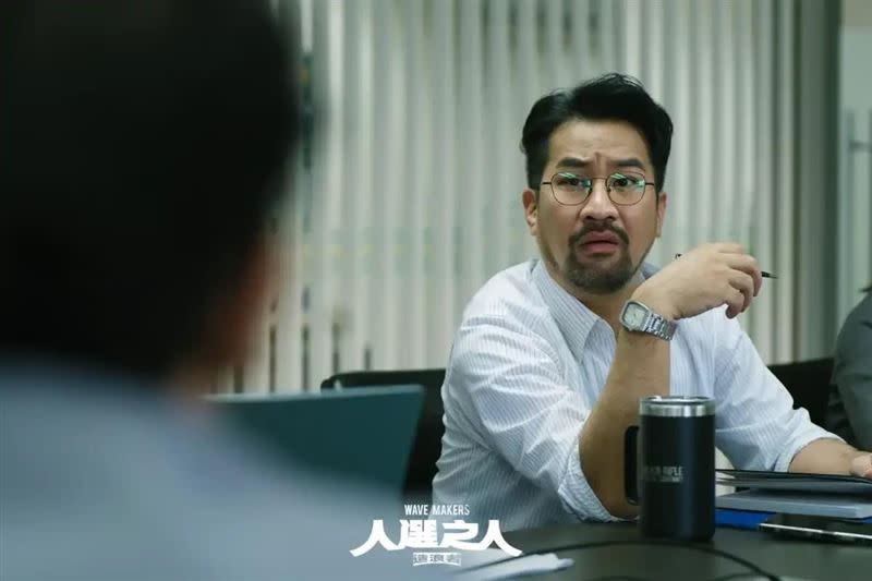 《人選之人—造浪者》在中國串流電視劇平台「豆瓣」上完全消失。（圖／翻攝自人選之人—造浪者臉書）